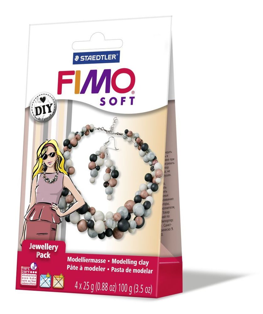 Набор для создания украшения Fimo Soft &quot;Жемчужины&quot;, 8025 08