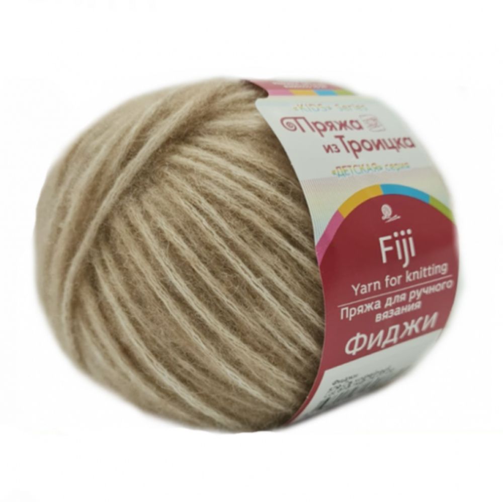 Пряжа Троицкая Фиджи / уп.5 мот. по 50 г, 95 м, 0579 св.кофейный