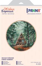 Набор для вышивания нитками Panna Живая картина JK-2239, Лесная гармония, 11.5х11.5 см