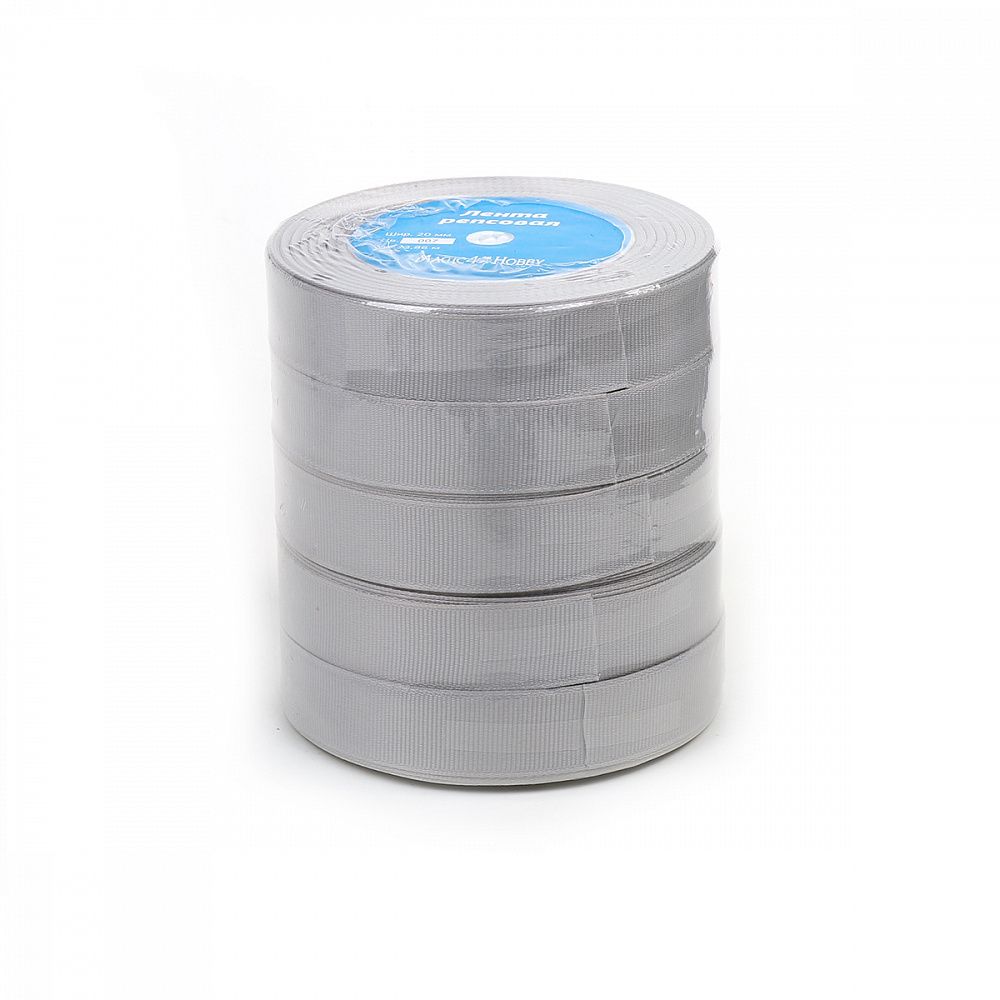 Лента репсовая (в рубчик) 20.0 мм цв. 007 св.серый 5 шт по 22.86м (±1м)