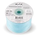 Лента капроновая (органза) 50.0 мм / 22.8±1 метра, 064 св.голубой, Blitz OR-50