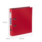 Регистратор PVC 50 мм, 10 шт, Classic A4 арочный механизм, красный 25184, Expert Complete