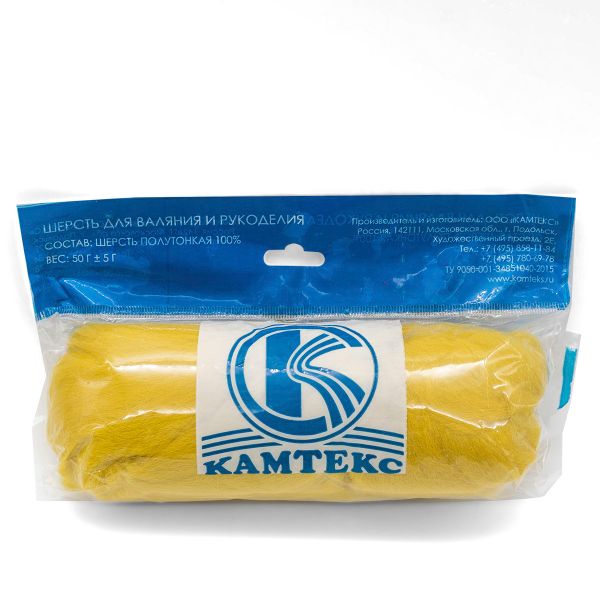Шерсть для валяния Камтекс Лента для валяния п/тонкая 1х50 г, (25-28 мкр), 2.1 м, 099 светлая горчица, 614644-32