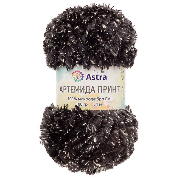 Пряжа Astra Premium (Астра Премиум) Артемида Принт / уп.2 мот. по 100 г, 34 м, 02 черный/серый