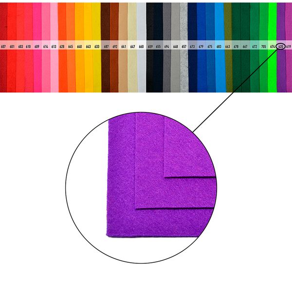 Фетр листовой мягкий 1.0 мм, 20х30 см, 10 шт, цв. 620 фиолетовый