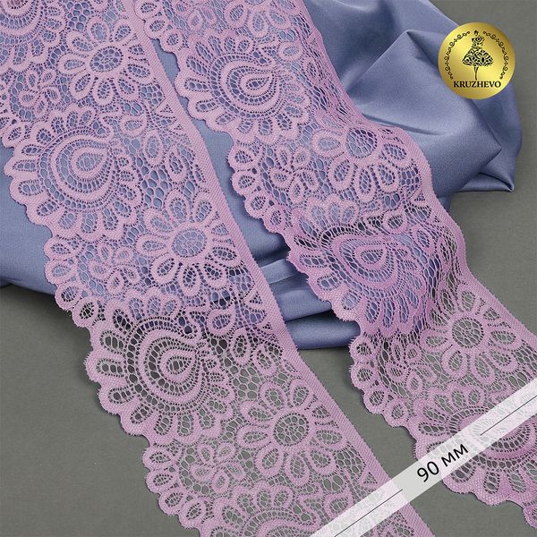 Кружево эластичное (стрейч) 90мм YSTL00839/N, цв.L1566 лаванда уп.25м, Kruzhevo