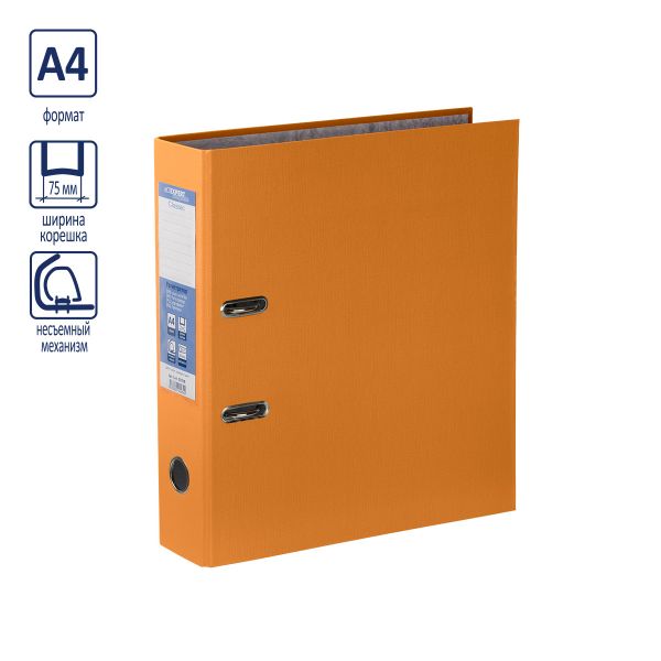 Регистратор PVC 75 мм, 10 шт, Classic A4 арочный механизм, оранжевый 251795, Expert Complete