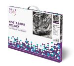 Алмазная (кристальная) мозаика Фрея, на подрамнике Черно-белый тигр, 40х50 см