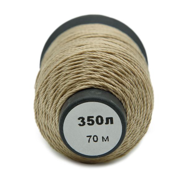 Нитки лавсановые 350Л, цв.194, 9 шт