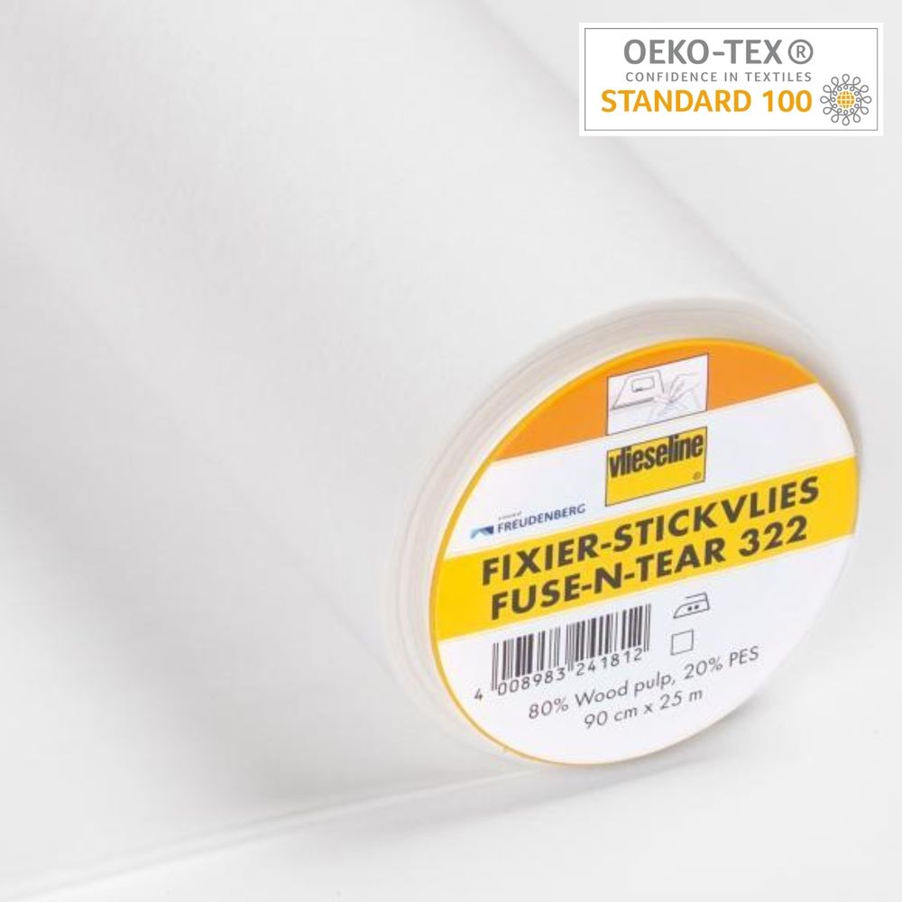Подкладка клеевая для вышивки Fixier-Stickvlies, белый, 53349839, Freudenberg, 25 м