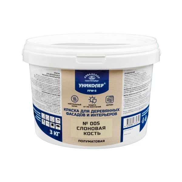 Краска для деревянных фасадов и интерьеров 4.18 л, № 005 Слоновая кость, Униколер FFW-3