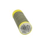 Нитки отделочные Gutermann Deco Stitch 70, 70м, 824 зеленый камуфляж, 5 катушек