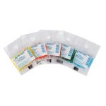 Бисер Япония Toho 10/0 ASSORTI 2.4 мм, 5х5 г, №08