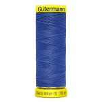Нитки отделочные Gutermann Deco Stitch 70, 70м, 315 лесная фиалка, 5 катушек