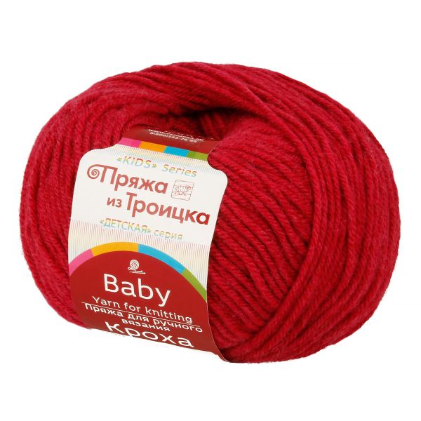 Пряжа Троицкая Кроха / уп.10 мот. по 50 г, 135 м, 1460 т.малиновый