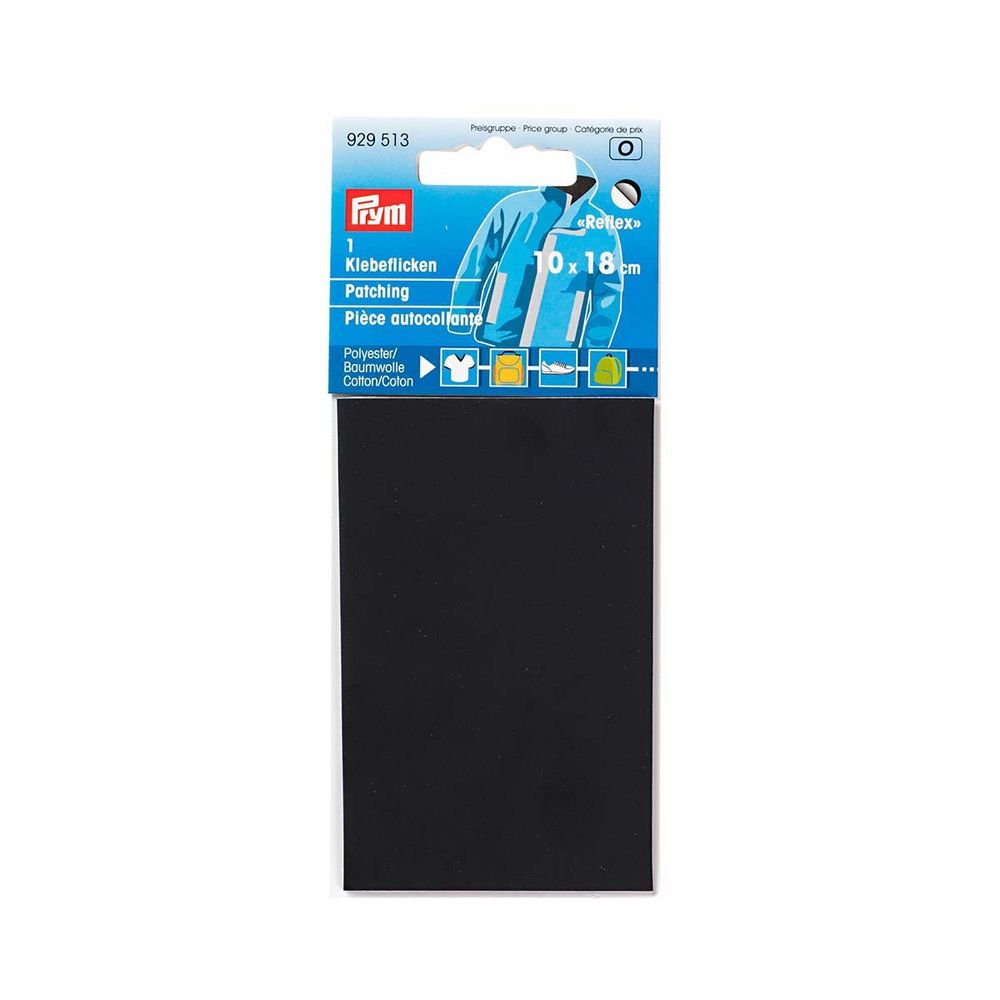 Ткань для заплаток светоотражающая черная 10х18см, 1шт, Prym