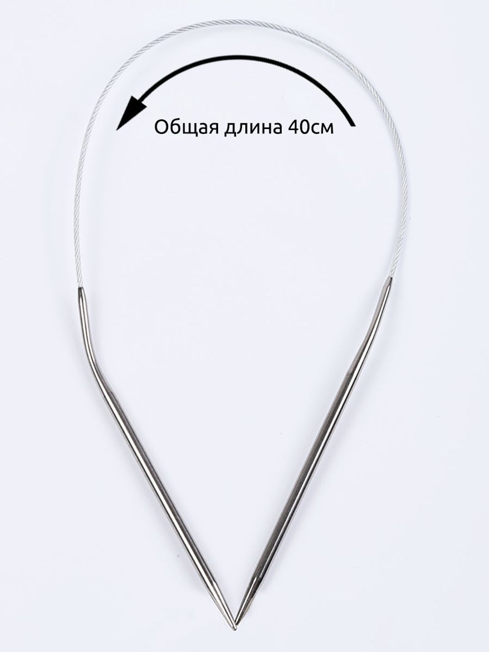 Набор круговых спиц для вязания Maxwell Black 40 см (2.0 мм/3.0 мм/4.0 мм)