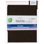 Ткань курточная Mimetic memory 85 г/м², 150х150±3 см, коричневый/brown, Gamma JMMN