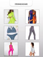 Бифлекс матовый 220 г/м², 150 см / 6 метров, TBY.Bf.2007.6, цв.2007 бежевый