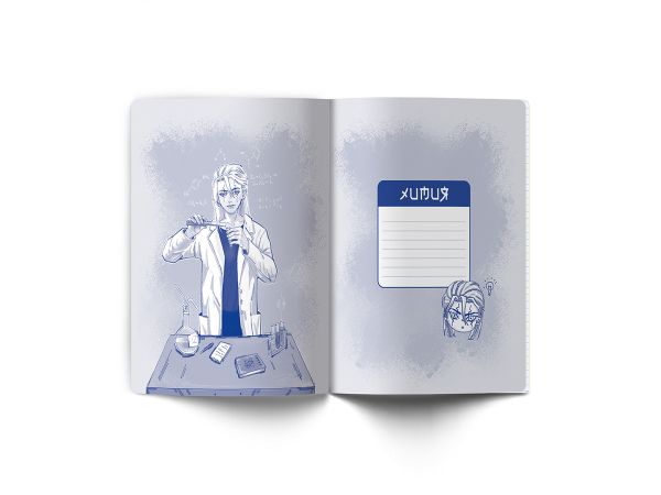 Тетрадь со справочным материалом АниМания, выборочный лак, A5+ 48 л. на скобе 65 г/м², белизна 100%, 10 шт, клетка, 000567 Химия, Светоч 48ТПСКа5_4_2_1