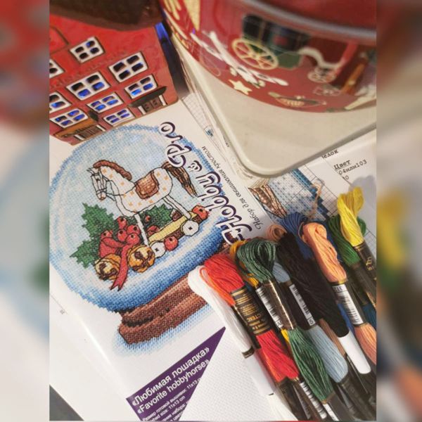Набор для вышивания нитками Hobby&Pro, Любимая лошадка 11х13см
