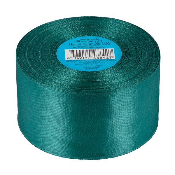 Лента атласная 1-сторонняя 50.0 мм / 33±2 метра, 106 т.зеленый, Gamma