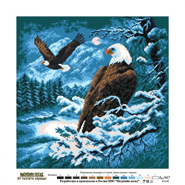 Рисунок на канве Матренин Посад 41х41 - 0967 Орлы