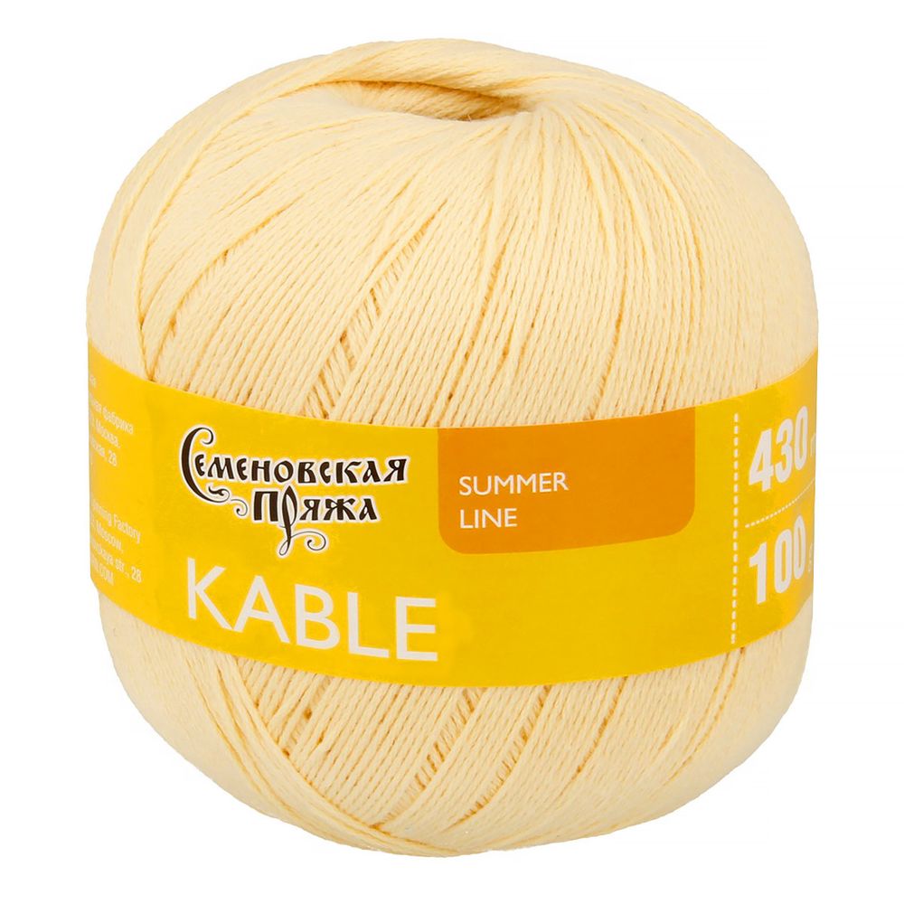 Пряжа Семеновская Kable Кабле / уп.5 мот. по 100г, 430м, 30772, шамп