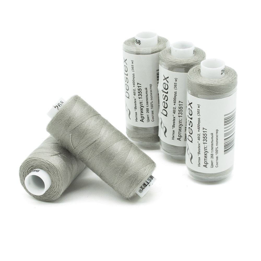Нитки швейные бытовые Bestex 40/2, 365 м (400 ярд) / 10 кат., 268 темно-пепельный