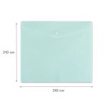 Папка-конверт для тетрадей с кнопкой A5+ 180 мкм диагональ, 20 шт, ассорти 2104010, Expert Complete