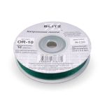 Лента капроновая (органза) 10.0 мм / 22.8±1 метра, 120 изумрудно-зеленый, Blitz OR-10