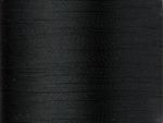 Нитки вышивальные Madeira Rayon №40, 200 м, цв. 1000, 9840, 5 катушек