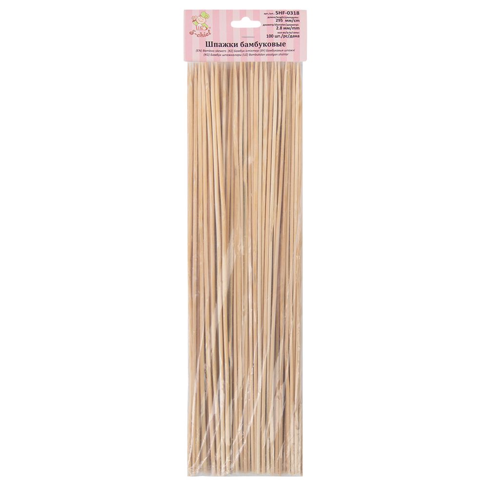 Шпажки бамбуковые 3х295 мм, 100 шт, S-Chief SHF-0318