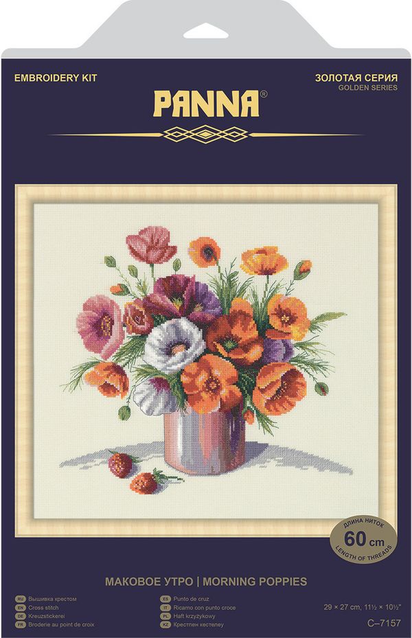 Набор для вышивания нитками Panna, Золотая серия, Маковое утро, 29х27 см