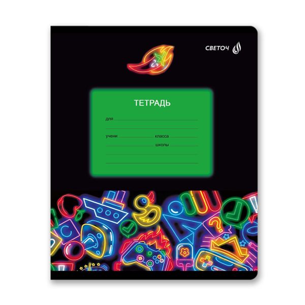 Тетрадь ученическая школьная, A5+ 18 л. на скобе 65 г/м², белизна 100 %, 20 шт, клетка, 01121 Разноцветная, Светоч Т75