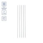 Спицы чулочные металл ⌀2.5 мм, 35 см, с покрытием, Gamma KN-35