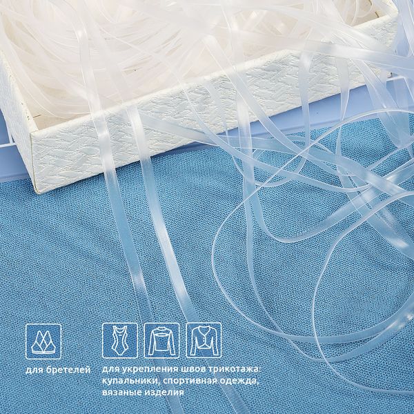 Резинка силиконовая (лента) 3.0 мм / 100 метров, толщ. 0.22.0 мм, матовая, 38008