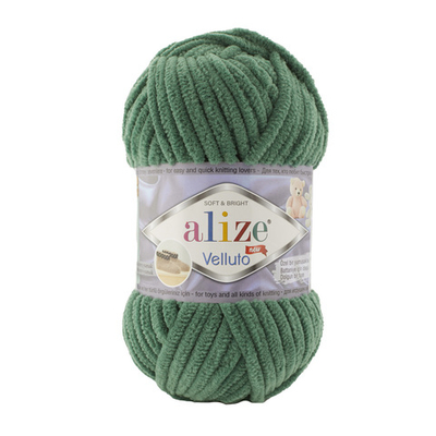 Пряжа Alize (Ализе) Velluto / уп.5 мот. по 100 г, 68м, 532 зеленая трава A