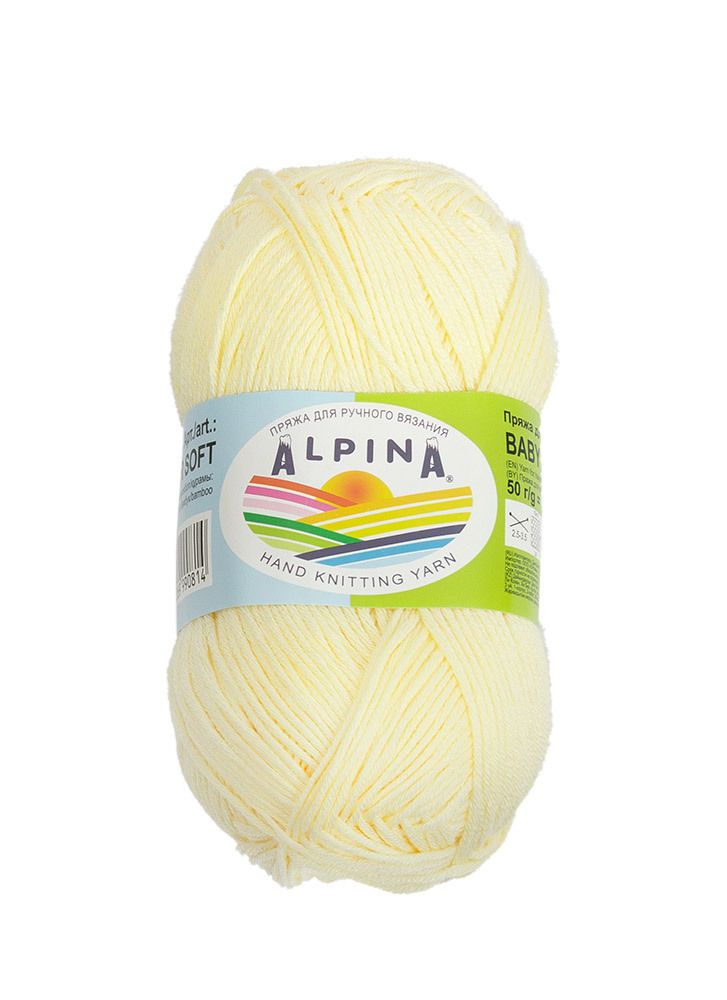 Пряжа Alpina Baby Super Soft / уп.10 мот. по 50г, 150м, 02 бл.желтый