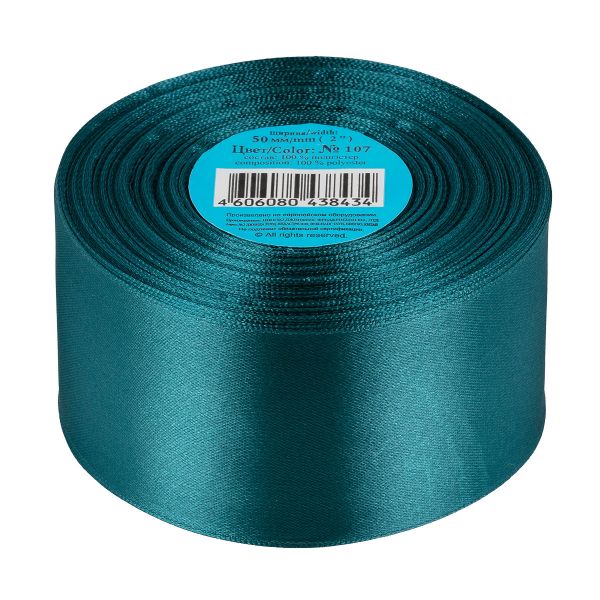 Лента атласная 1-сторонняя 50.0 мм / 33±2 метра, 107 т-зеленый, Gamma