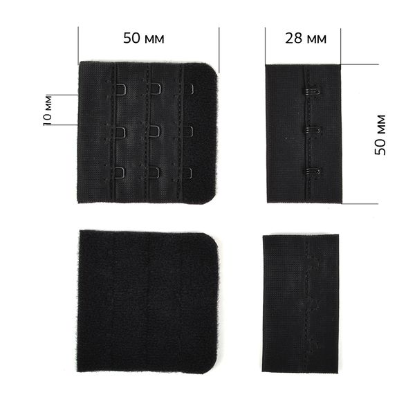 Застежки для бюстгальтера текстильные 3х3, 50 мм, 100 шт, черный