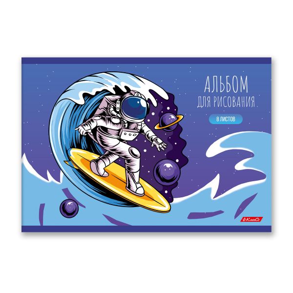 Альбом для рисования 100 г/м², A4 29х20.5 см, 8 л. на скобе, 20 шт, Полёт в будущее 000680, Светоч 8АЛСК4_1_3_9