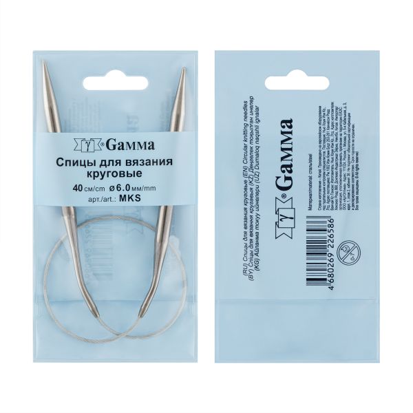 Спицы круговые металл ⌀6,0 мм, 40 см, с металлической леской, Gamma MKS