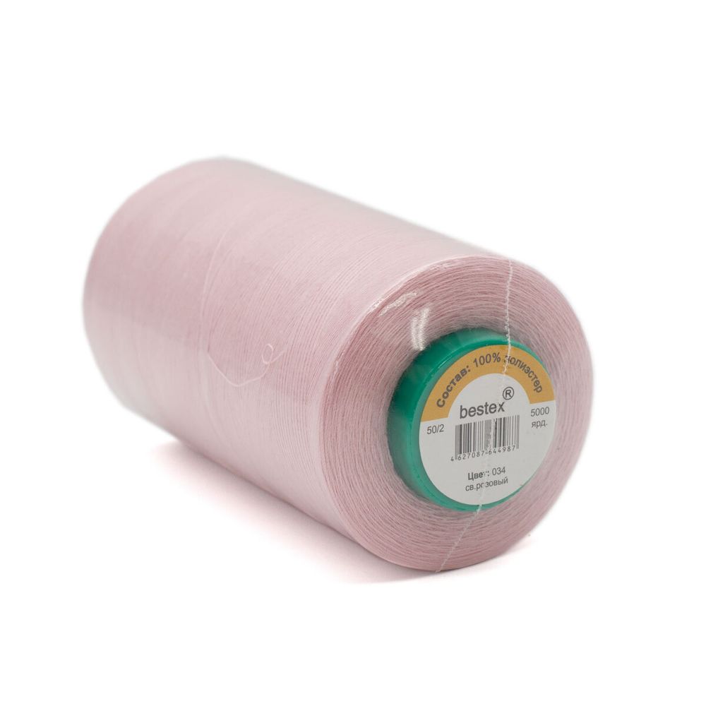 Нитки универсальные Bestex 50/2, 4570 м (5000 ярд) / 1 кат., 034 светло-розовый