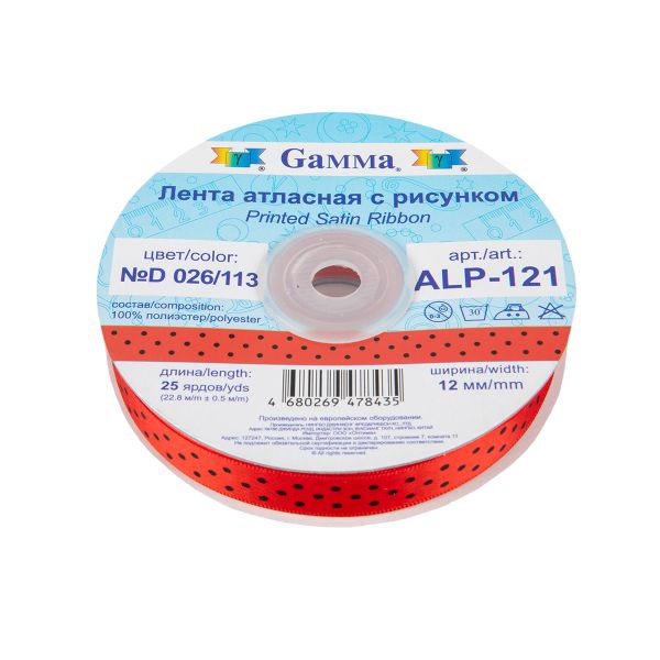 Лента атласная с рисунком 12.0 мм / 22.8 метров, D 026/113 красный/черный, Gamma ALP-121
