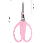 Ножницы закройные (портновские) 16 см, Micron by Sharpist, VIT-203