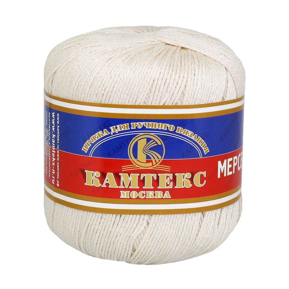 Пряжа Камтекс Мерсеризованный хлопок / уп.10 мот. по 50 г, 200 м, 188 топленое молоко
