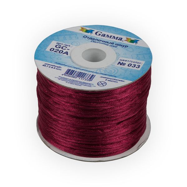 Шнур атласный корсетный ⌀2.0 мм, 45.7 м, 033 вишневый, Gamma GC-020A