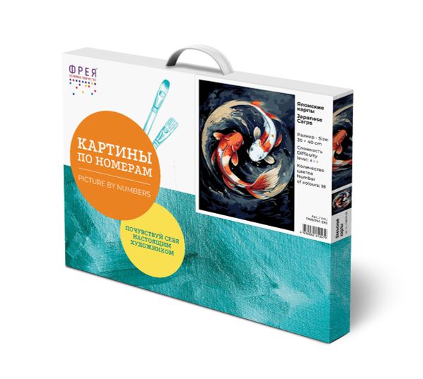 Картина по номерам Фрея PNB/PM-293, Японские карпы, 40х30 см