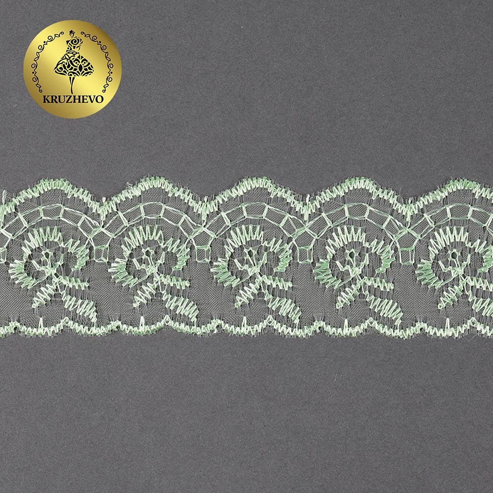 Кружево капроновое 45 мм / 9.14 м, TBS.30010 цв.080 св.салатовый, Kruzhevo